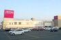 スーパー　イオン千歳店（スーパー）まで1148m