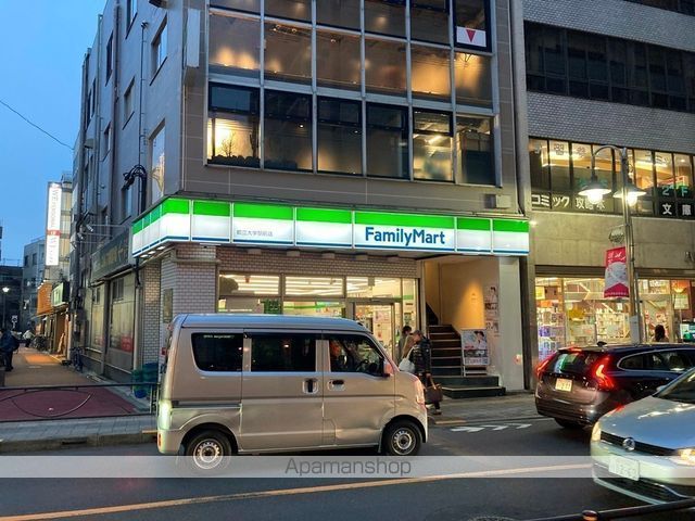 コンビニ　ファミリーマート（コンビニ）まで1501m