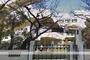 幼稚園・保育園　東桜幼稚園（幼稚園・保育園）まで308m