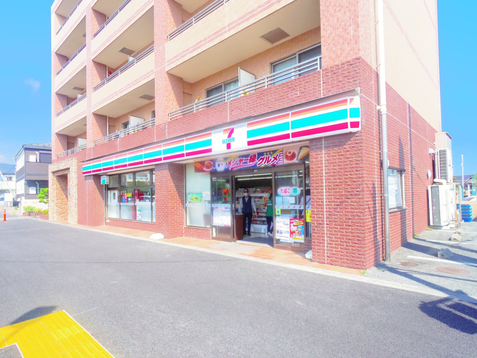 コンビニ　セブンイレブン新座新堀3丁目店（コンビニ）まで186m
