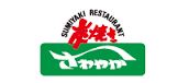 飲食店　炭焼きレストランさわやか（飲食店）まで1300m
