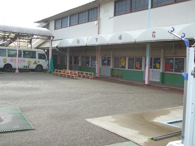 幼稚園・保育園　領下保育園（幼稚園・保育園）まで776m