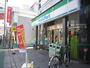 コンビニ　ファミリーマート 上石神井駅前店（コンビニ）まで468m