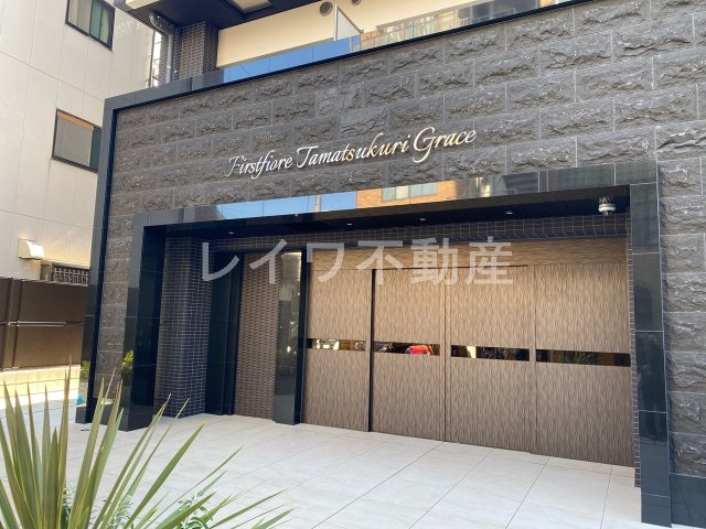 エントランス　清潔なエントランスです