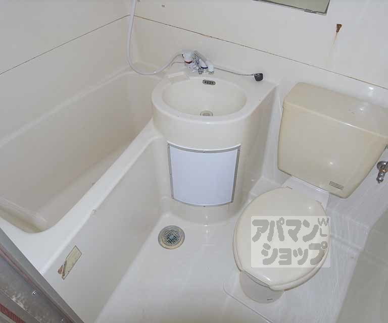 バス・シャワールーム　ユニットバスです。