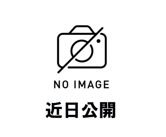 スーパー　Santoku茗荷谷店（スーパー）まで412m