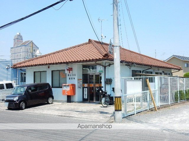 郵便局　白石郵便局（郵便局）まで1200m