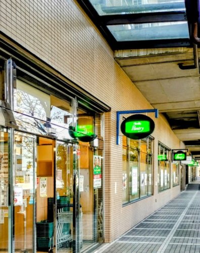 スーパー　Pantry(パントリー) 都島店（スーパー）まで868m
