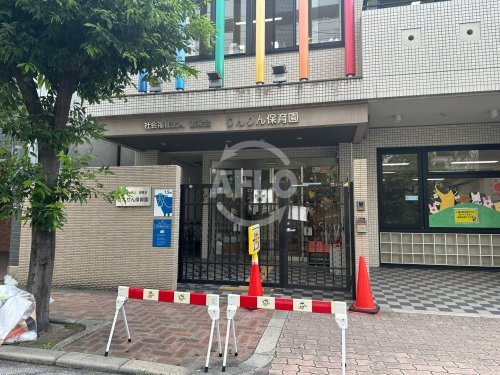 幼稚園・保育園　りんりん保育園（幼稚園・保育園）まで94m