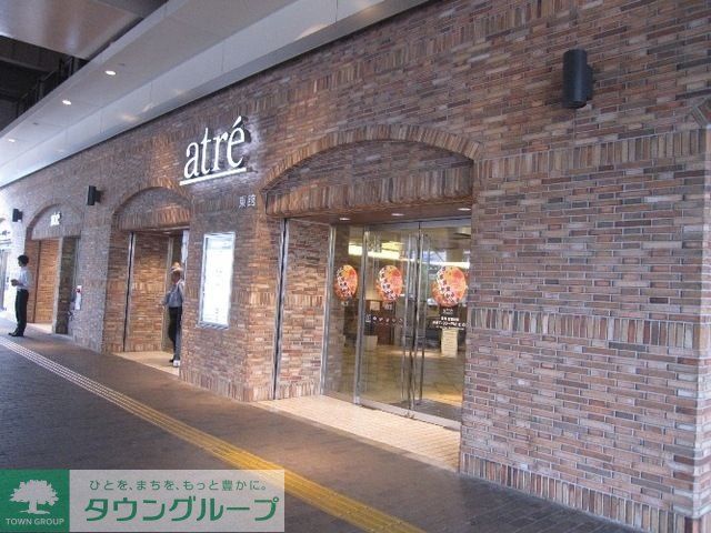 その他　アトレ吉祥寺（その他）まで240m