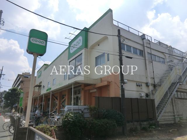スーパー　コープ関町店（スーパー）まで805m