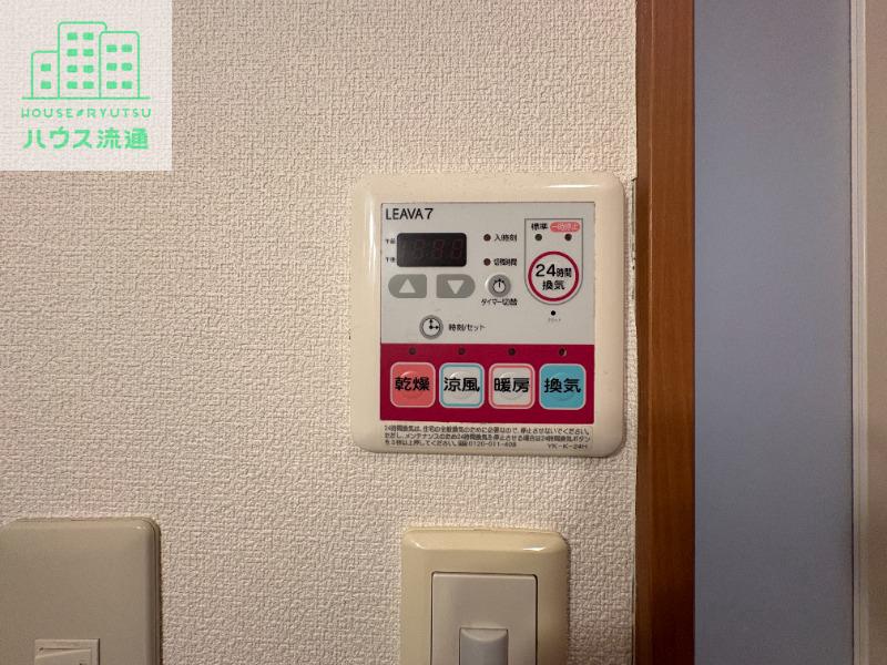 その他設備　※別号室の写真