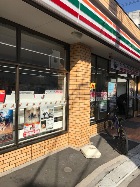 コンビニ　セブンイレブン世田谷羽根木店（コンビニ）まで505m
