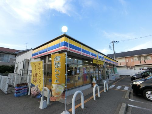 コンビニ　ミニストップ　市原君塚店（コンビニ）まで470m