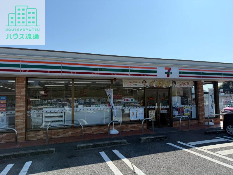 コンビニ　セブンイレブン大村久原２丁目店（コンビニ）まで1147m