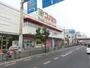 スーパー　コノミヤ堺東店（スーパー）まで1010m