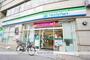 コンビニ　ファミリーマート茨木永代町店（コンビニ）まで233m