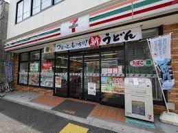 コンビニ　セブンイレブン 中野鷺宮店（コンビニ）まで540m
