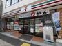 コンビニ　セブンイレブン 中野鷺宮店（コンビニ）まで540m