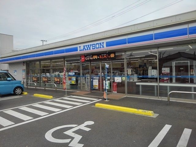 コンビニ　ローソン基山駅前店（コンビニ）まで1060m