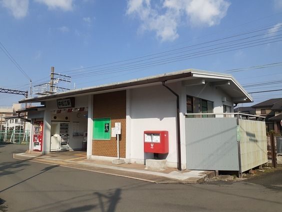 その他　南海加太線中松江駅様（その他）まで350m