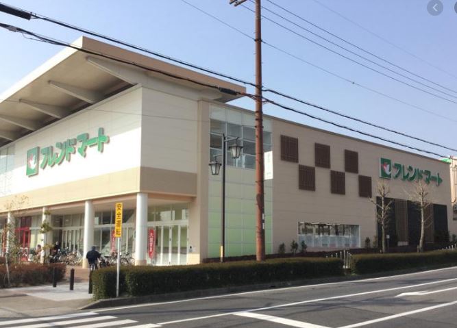 スーパー　フレンドマート 栗東店（スーパー）まで785m