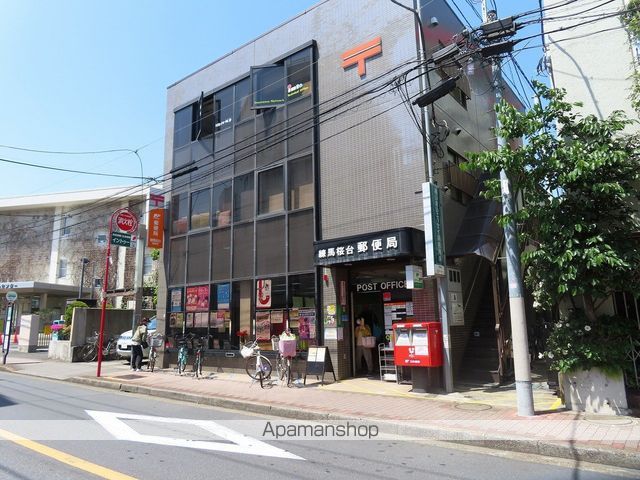 郵便局　練馬桜台郵便局（郵便局）まで358m
