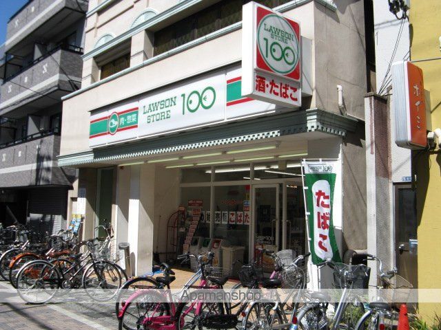 コンビニ　ローソンストア１００（コンビニ）まで183m