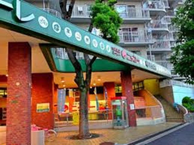 スーパー　ニッコー淡路店（スーパー）まで1081m