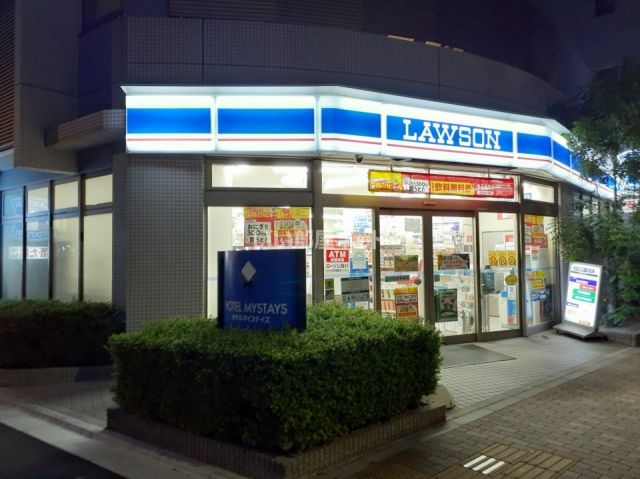 コンビニ　ローソン浅草橋1丁目店（コンビニ）まで490m
