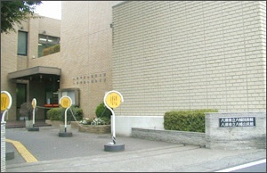 図書館　八潮市立八幡図書館（図書館）まで2302m