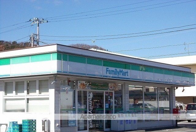 コンビニ　ファミリーマート沼津西間門店（コンビニ）まで230m