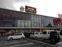 その他　ドン・キホーテ楽市楽座久留米店（その他）まで410m