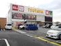 レンタルビデオ　ツタヤ合川店（レンタルビデオ）まで390m