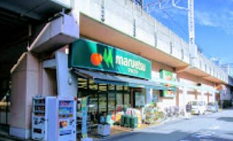 スーパー　マルエツ両国亀沢店（スーパー）まで612m