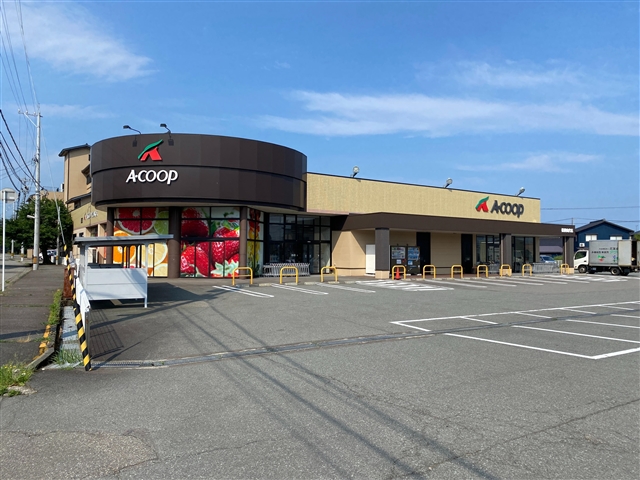 スーパー　Aコープ桔梗山代店（スーパー）まで1137m