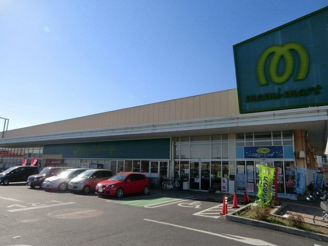スーパー　マミーマート（スーパー）まで850m