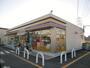 コンビニ　ミニストップ岐阜西荘店（コンビニ）まで236m