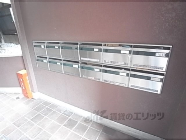 その他共有部分　集合ポスト