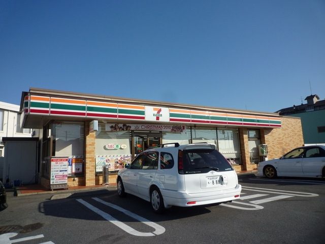 コンビニ　セブンイレブン（コンビニ）まで538m