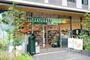 スーパー　マルエツプチ新橋五丁目店（スーパー）まで395m
