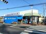 スーパー　スーパーバリュー大宮三橋店（スーパー）まで728m