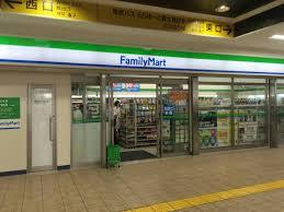 コンビニ　ファミリーマート ふじみ野駅店（コンビニ）まで840m
