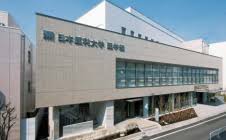 図書館　日本医科大学中央図書館（図書館）まで506m