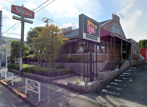飲食店　VOLKS(フォルクス) 上野毛店（飲食店）まで434m