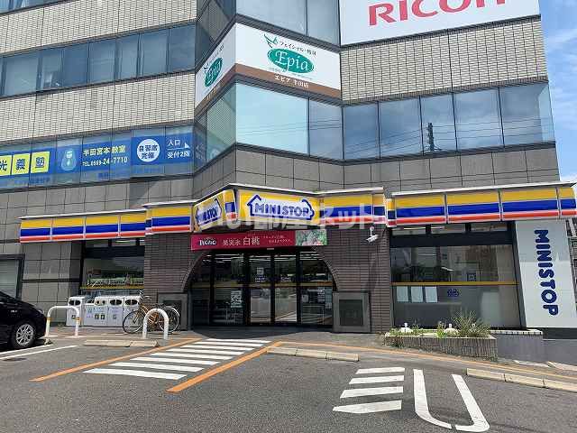 コンビニ　ミニストップ 半田宮本町店（コンビニ）まで725m