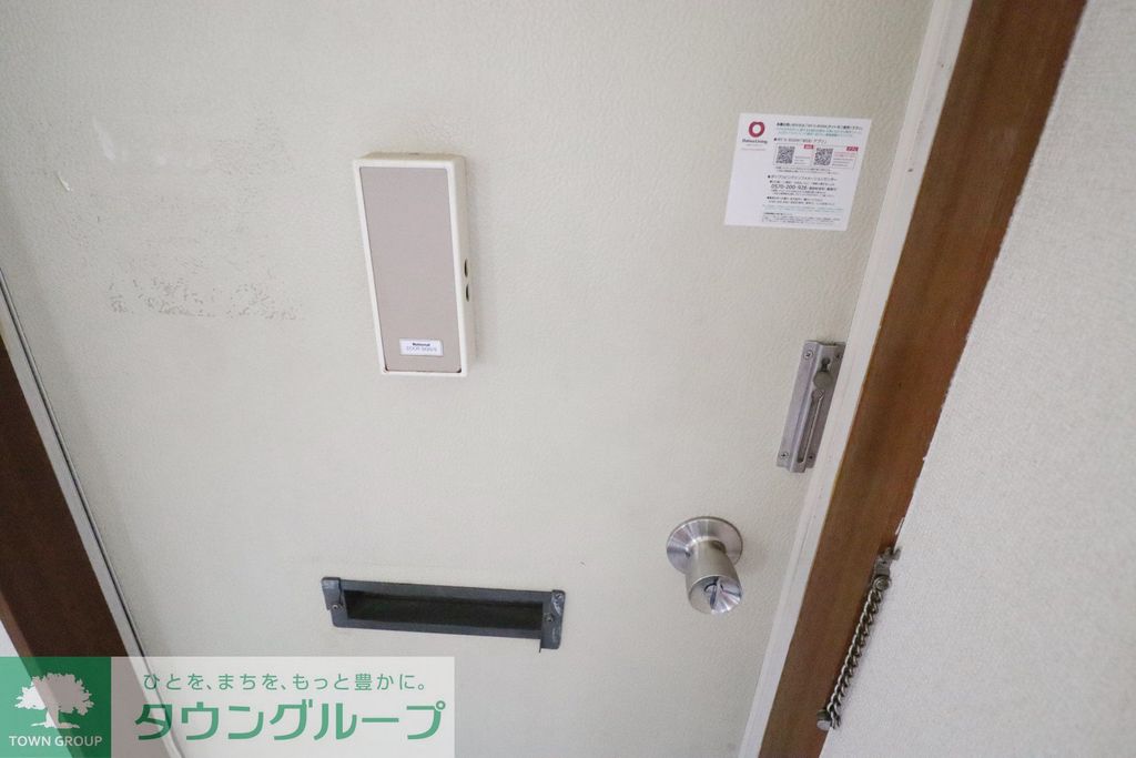 セキュリティ　設備