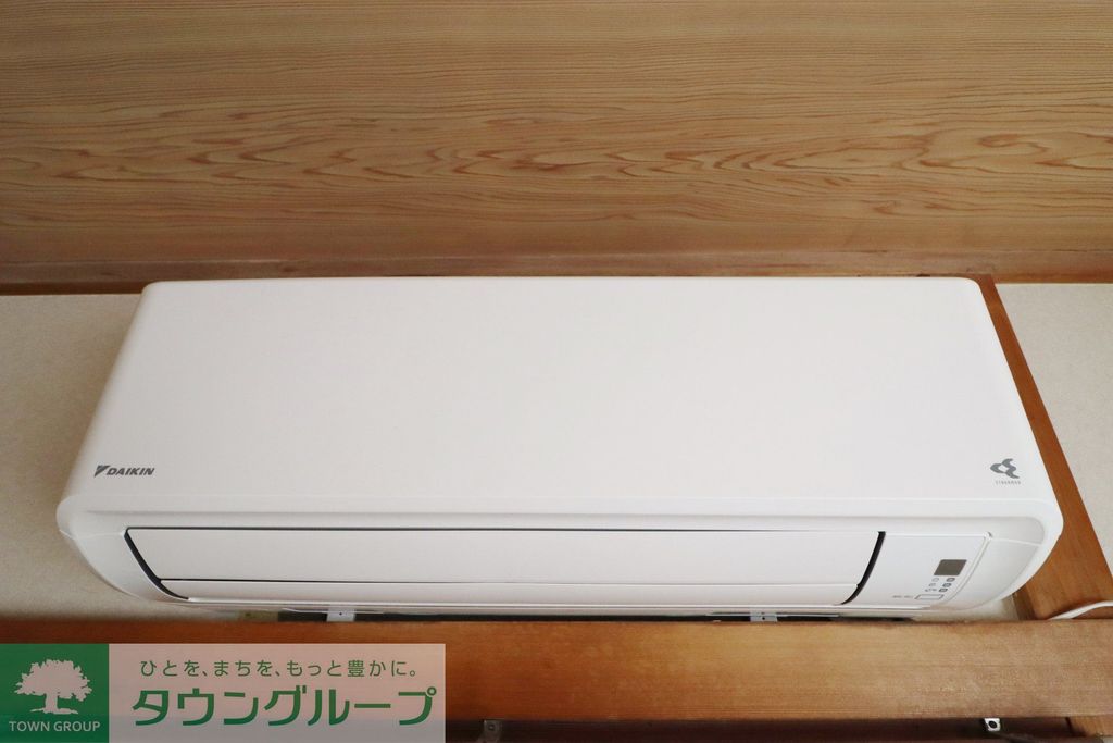 その他設備　設備