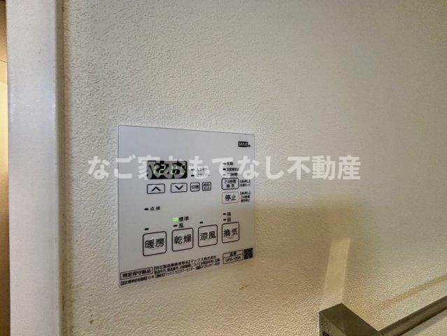 その他設備　※写真は別号室