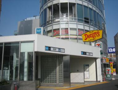 飲食店　デニーズ 落合駅前店（飲食店）まで338m
